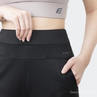 ELGINI E16241 Seluar Kasual Wanita Potongan Longgar S-XXL | Ladies Casual Pants Loose Cut