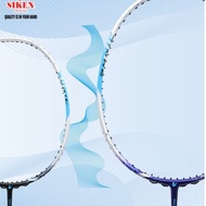 SIKEN SONIC 20 RACKET 35LBS SMASH RACKET
