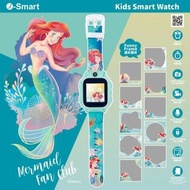 迪士尼 - Disney 迪士尼系列 兒童智能手錶 - 小魚仙【D49】【2189】
