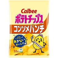 Calbee Potato Chips Variety Pack