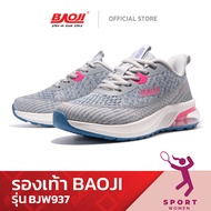 BAOJI รองเท้าผ้าใบหญิง รุ่น BJW937-สีเทา