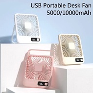 Mini Table Fan USB Rechargeable Portable Desk Fan 10000 mAh Battery Small Personal Desktop Fan mini fan portable portable mini fan strong