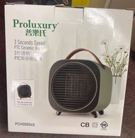 普樂氏 暖風機 全新