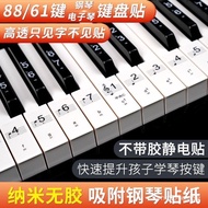 Cash-Nano Piano Keyboard Sticker 88 Keys 61 54 Children Adult Electronic Staff Notation Button Stick
