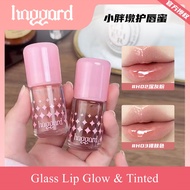 Haggard Emo Monster Little Plump Liquid Lip Balm – Glass Lip Glow & Tinted