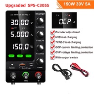 KUAIQU Switching Bench Dc Power Supply Adjustable 30V 5A 10A 60V 120V Optional OCP OVP Variable DC P