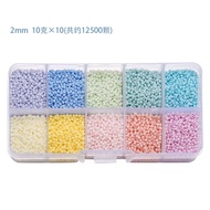 2mm - 3mm pastel seed beads
