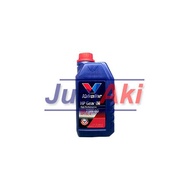 Valvoline Hp Gear Oil Sae 75w 90 liters