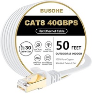 BUSOHE CAT 7 Ethernet Cable 50 ft, Shielded Solid Flat Internet Network Computer Patch Cord, Faster 