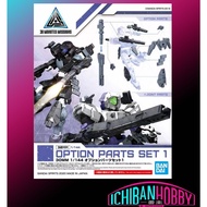 BANDAI 30MM OPTION PARTS SET 1