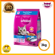 Whiskas Dry Cat Food 3kg