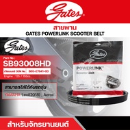 สายพานสกู๊ตเตอร์ YAMAHA AEROX LEXI (2018) 155 CC. [ SB93008HD ] GATES POWERLINK SCOOTER BELT สายพาน 