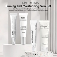 [HexKin Official] HEXKIN RADIANT REVIVAL SET | 4-Step Brightening System, Brighten Hydrating Cream+ 