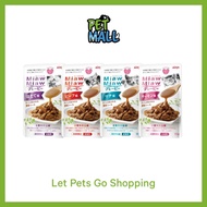Aixia Miaw Miaw Gravy Wet Cat Food (4 Flavours)