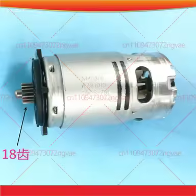For DeWALT 18V DCD771 DCD771C2 N279939 N440316 Motor