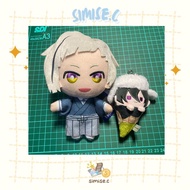 Bungo Stray Dogs Plush/ Doll BSD - Atsushi Nakajima, Fyodor Dostoevsky - Tomonui Ice Cream Tapinui