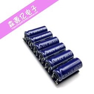 滿100發貨SY-新小型模組 16V1.6F 16V1F 16V2F法拉電容模組 2.7V10F超級電容器