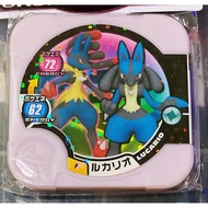 Pokemon Tretta Lucario Limited Collection Pink Card Scannable Any Country