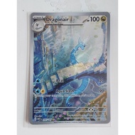Pokemon 151 dragonair illustration rare card
