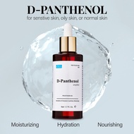 75% D-Panthenol Essence | Vitamin B5 | Deep Moisturizing and Skin Barrier Repair | 15ml/50ml