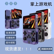 new arrival r36s Handheld Game Console Childhood Portable PSP Handheld Game Console FC Classic Home 