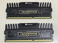 Corsair Vengeance 8GB (2x4GB) DDR3 1600MHz RAM