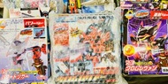 B Daman 彈珠人