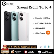 Original Xiaomi Redmi Turbo 4 5G CN ROM Dimensity 8400 Ultra 1.5K 120Hz 50MP 90W 6550mAh IP68
