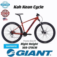 GIANT BIKE - Talon 2 -  Aluminum Frame M Size - Moutain Bike 29 - Basikal Mtb 29 - 山地车 - Wheel Size 