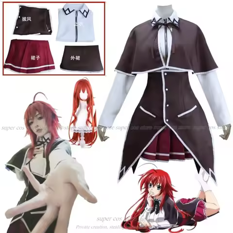 Rias Gremory Cosplay Anime High School Costume Wig Ruin Princess Halloween Party Set customized cosp