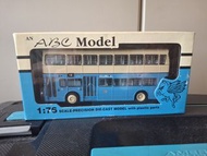 1:76 ABC CMB DAIMLER FLEETLINE 中巴巴士模型