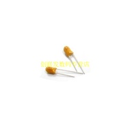 Realplay In-Line Tantalum Capacitor 50V 10UF 10UF/50V