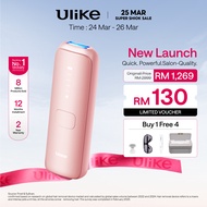 Ulike Swift 7 IPL Hair Removal Results in 4 weeks automatic continuous flashes  ice cooling hair rem