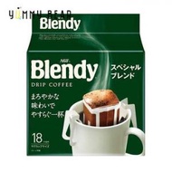 AGF - Blendy 深培香濃掛耳滴漏咖啡 18包 (平行進口)