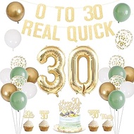 Holkcog 30th Birthday Decorations for Women, Sage Green Happy 30th Birthday Banner, Cake Topper Numb