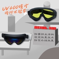 แว่นตาขับขี่,แว่นตานิรภัยกันลมและทราย,การคุ้มครองแรงงาน,รถจักรยานยนต์โปร่งใสและกันฝุ่นแว่นตากันลมของผู้ชาย,แว่นตาสำหรับเล่นสกี,Nuopinyue ออฟโรด