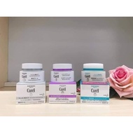 Curel Intensive Moisture Cream 40g