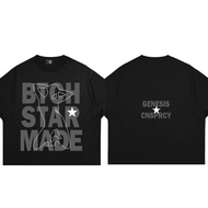 Street Wear Boxy Genesis T-Shirt - Summer Casual Judge