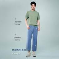【網上獨家】BM 男裝 抽繩鬆緊腰牛仔九分褲(淺藍) (L碼)1312630161