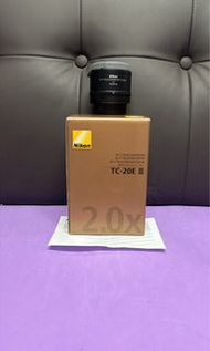完美無瑕 全套有盒 香港行貨 Nikon TC-20E 20E 2X III 2XIII 2X III