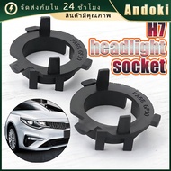 2 Pieces H7 LED Car Headlight Socket Adapter H7 Bulb Holder Suitable For All Models.