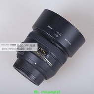 現貨Nikon尼康AF-S 50mm f1.4G大光圈定焦人像全畫幅鏡頭交換二手