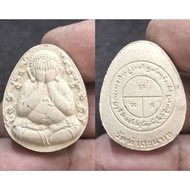 名称 : PITTA TAMBOOM KATIN
师傅 : PHRA ARCHAN TOM

佛历 : 2567

庙名 : WAT THA SABEANG