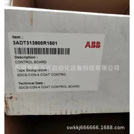 3ADT313900R1501Supply ABB DC Speed Controller Mainboard Original Import In-stock Real Goods Negotiab