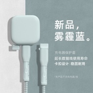 Suitable for Apple 17Pro Solid Color Anti-dust Charger Protective Case 40W Fast Charging Head iPhone