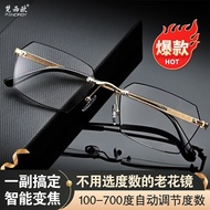Automatic Zoom 100-700 Degree Anti Blue Light Reading Glasses Reading Glasses Anti Radiation Elderly