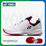 Yonex | รองเท้าฝึกเล่นเทนนิสและแบดมินตันสำหรับเด็ก