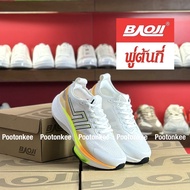 Baoji BJM 925 RUNNING รองเท้าผ้าใบบาโอจิ รองเท้าผ้าใบผู้ชาย ผูกเชือก ไซส์ 41-45 ของแท้ พร้อมส่ง