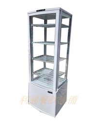 《利通餐飲設備》215L-落地型冰箱(白色 ) 熱風除霧 ～單門玻璃冰箱 一門冰箱冷~四面玻璃
