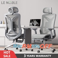 LENOBLE Y21 Professional Office Chair Ergonomic Chair Adjustable Lumbar Support Gaming Chair-3 Years